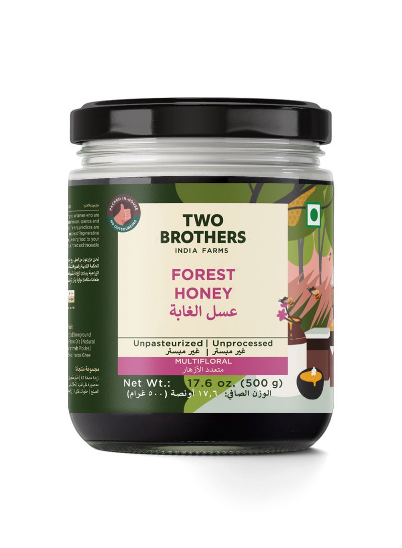 TWO BROTHERS Forest Honey 500g - Image 1